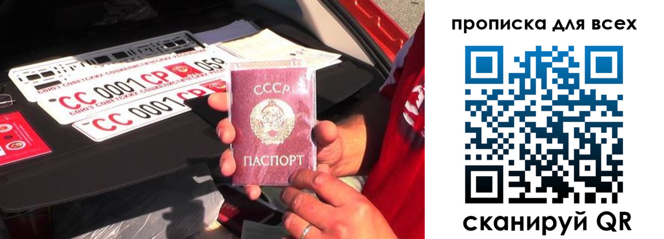 регистрация для школы в Заводоуковске